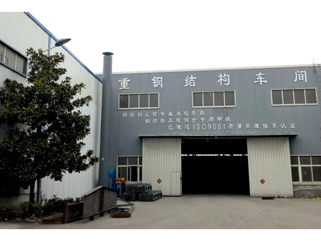 永城网架加工车间